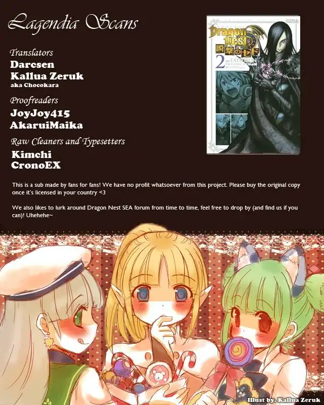 Dragon Nest: Shungeki no Sedo Chapter 4 1